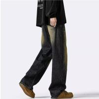cms/erpbt/backend/web/uploads/erp/collection/images/Men Clothes/YANGJI/EN0158537/img_b/EN0158537_img_b_3